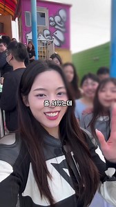너무 무서워 #브이로그 #놀이공원 #귀신의집 | 귀신의집