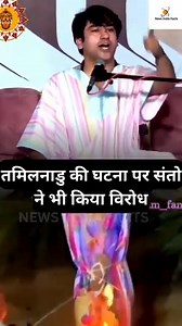 81K views · 4.7K reactions | Must Listen | PMO India : Report Card | Facebook