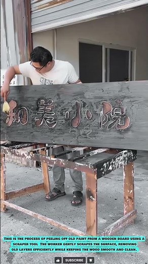 Wooden Sign Restoration Tool: Efficient Paint Removal Process for Recoating