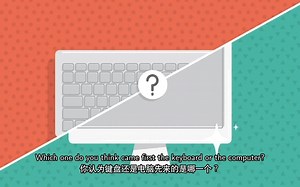 QWERTY键盘的历史 History of QWERTY