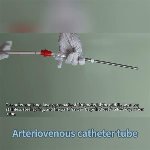 High-Quality Arteriovenous Catheter Tube for Medical Device R&D | CMEDM