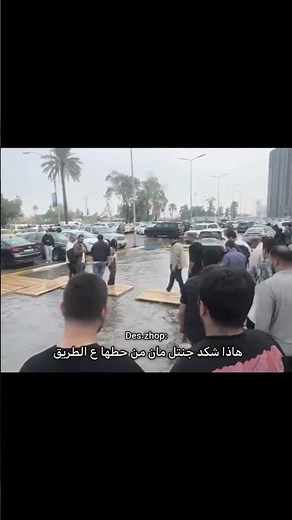 عبارات جميلة مع موسيقى حزينة هادئة حالات واتس ابستوريات انستا||خواطر حزينة#NAZIKA360 #نزْآڪة #shorts