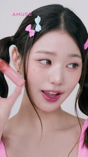AMUSE & AMUSE GIRL SHAKE and TOK! TOK! - Korean Beauty TikTok