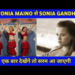 italy bar dancer ( antonia maino )