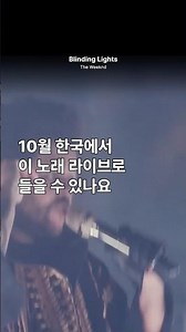 이틀 다 가시는 분?