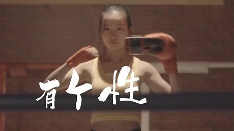 共青团中央 纪念129学生运动80周年宣传片~