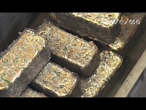 WEIMA aluminum can scrap shredding & briquetting