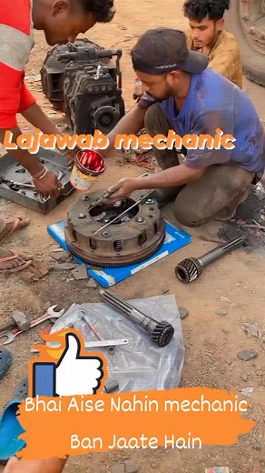 #mechanic #mechanicalengineering #trending #viralvideo #trendingreels #Super #m mechanic #viralvideo #flowers 😂🤣🤔🤔😋😋😍😍😍🙃🙃🙃😉😉😋😗😍😉🥰😉🥲☺️ | Tinku Vishwakarma