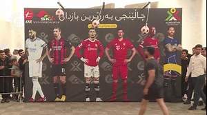 356K views · 6K reactions | گەنجێکی تەق تەق بۆ دووەم ساڵ لەسەر یەک بەناوی ( عەبدۆی مەلا ڕەفیق ) توانی ڕیکۆردەکەی ڕۆناڵدۆ بشکێنێت لە بەردەم قەڵای هەولێر ( ٢ مەتر ٧٠ سانتیم )خۆی بەرز کردەوە. | هاوینەهەواری تەق تەق | Facebook