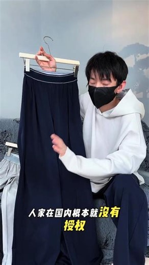 【即将涨价】已经爆了，夏天穿超级凉爽