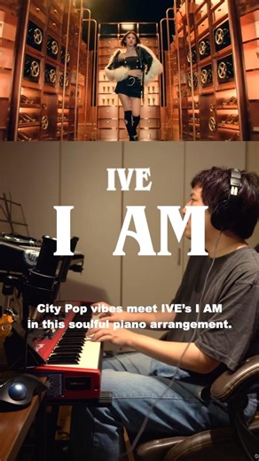 IVE - I AM Piano Cover #ピアノ #ピアニスト #ive #iam #cover