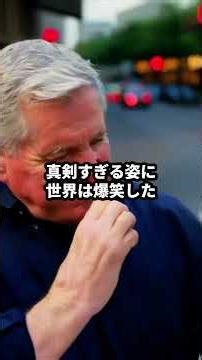 The moment Japan's apology moved the world [Overseas reactions]