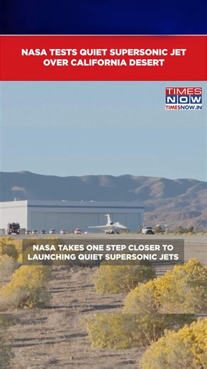 NASA & Lockheed Martin Successfully Tests Supersonic Jet Designed To Minimize Noise #nasa #supersonicjet #supersonic #jet | TIMES NOW