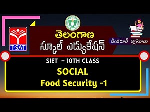 T- SAT || SIET – 10th : SOCIAL - Food Security -1 (E/M) || 03.02.2021