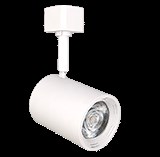 ATOM TRACK - GREEN CREATIVE - Your Partner for Professional Lighting Solutions