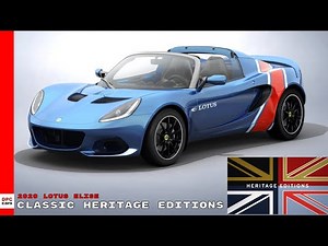 2020 Lotus Elise Classic Heritage Editions