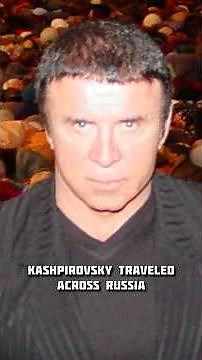 Kashpirovsky #russia #history #mystery #iceberg