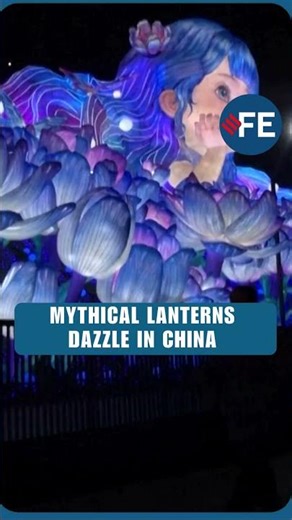 #watch | Mythical Figures and Horses Light Up Zigong Lantern Festival Ahead of Lunar New Year