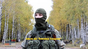 [干货]2016年“战士”系统俄罗斯vdv配置