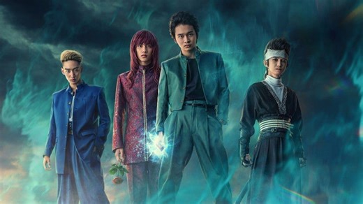 Yu Yu Hakusho — J-drama Episode 2 Recap & Review