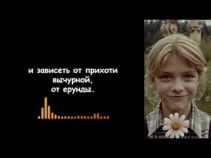 HYPERFINE STRUCTURE - Magic Carpets