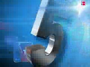 NBA TV Top 10: May 8