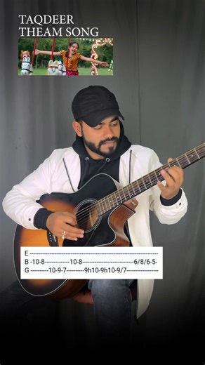 Taqdeer Theme Song on Guitar | Easy Guitar Tabs | Feel the Music #shorts #guitar #taqdeer