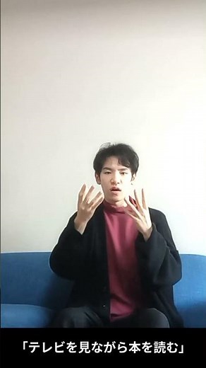 [Question] Sign language for "while doing something" | Sign Language