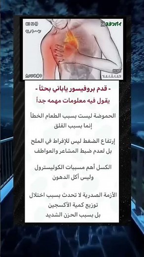 أقوال توماس شلبي معلومات أستوريات أنستا حالات واتس أب / أستوريات حماسية