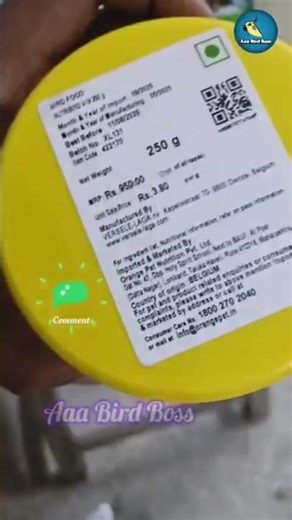 hand feeding formula for Birds | Best food chick#birds