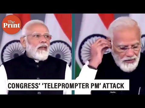 Technical glitch during WEF speech triggers bogey of ‘teleprompter PM’