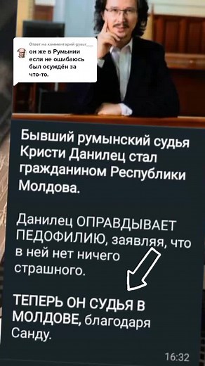 Insights on Formal Communication in Professional Settings