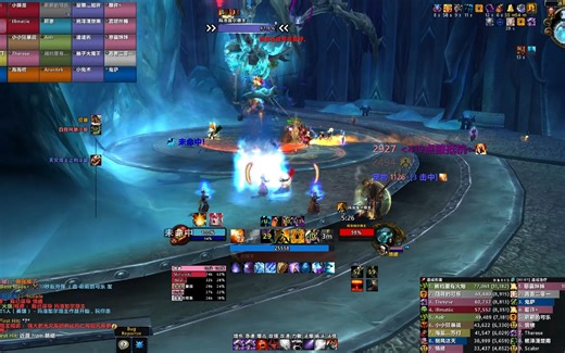 9/27 ASTAR 法师 三测复盘视频