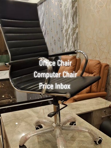 Ergonomic Leather Office Computer Chair