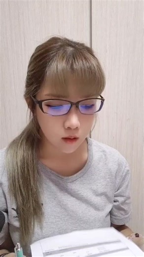 Admin Job Interview Experience