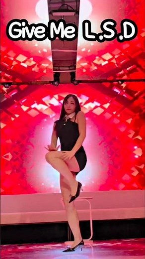Give Me L.S.D.❤️ #dance #댄스 #리액션 #LSD #shorts #엘에스디 #챌린지 #챌린지댄스 #리액션 #과즙세연 #여캠리액션 #여캠 #팬더tv #미라클 #bJ