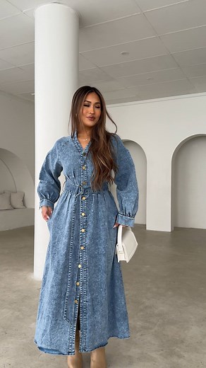 5.8K views | Our sleek look Ivana Denim Maxi Dress is the ultimate wardrobe staple. It’s perfect for during the day for a more casual look or even at night. Dress it up with a blazer for work or pair it with flats for a day look. https://ginghamandheels.com/products/ivana-denim-maxi-dress-light-denim?variant=41134543011974 #newarrivals #new #justlanded #fashion #ginghamandheels | Gingham and Heels | Facebook