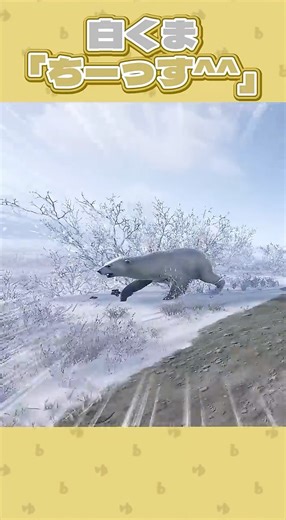 unlucky(不運だ…) #rust #duo #2人組 #あるある