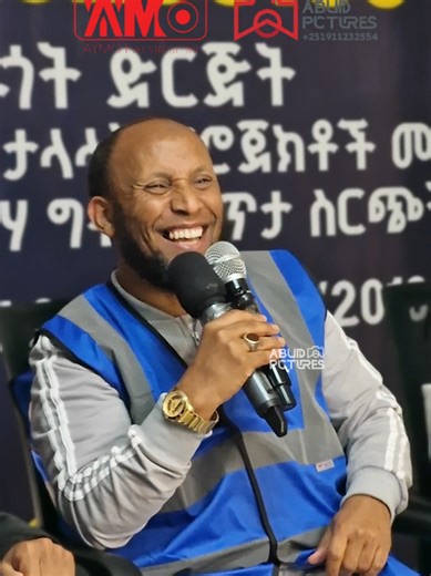 #ustaznuruturki #yesirlena #ethiopian_tik_tok🇪🇹🇪🇹🇪🇹🇪🇹 #viraltiktok #fypシ゚viral @NURU TURKI @የሲር ለና የበጎ አድራጎት ድርጅት