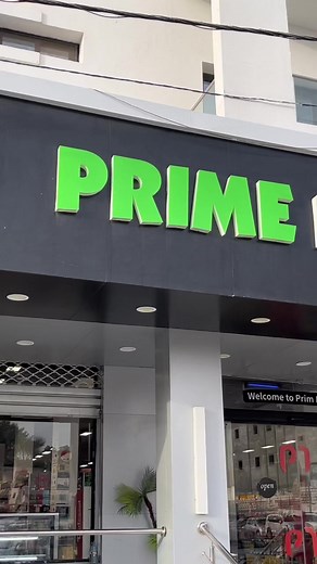 Prime Mart: وجهتك للتسوق الراقي في نواكشوط