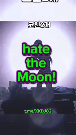 Telegram X_KBJ82 on Instagram: "Korean pandalive 2025.12.22 #x_kbj #x_kbj82 #pandaclass #pandalive #jinricp koreanlive fancam dance 직캠 댄스 커버댄스 kpop korean"