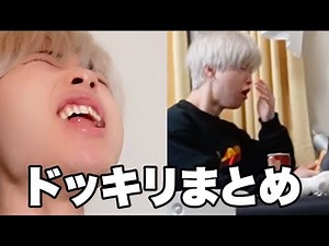 [Hilarious] Over 10 million views! Big Brother Maiko's prank collection