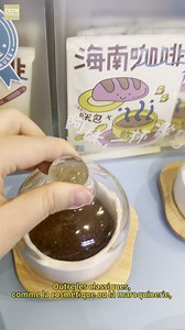 Le Centre Commercial hors taxes de Haikou est surnommé le « paradis du shopping », car tous les articles sont en franchise de droits ! Aujourd'hui, nous verrons les bonnes affaires à ne pas rater ! #HainanFTP #HainanFreeTradePort #ChinaTravel | CGTN Français