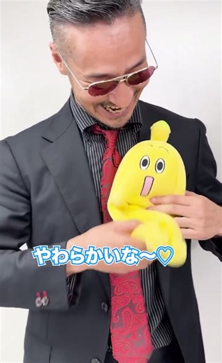 日本統一東京編の全貌