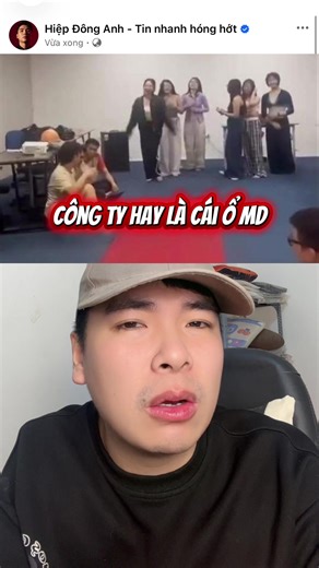 Cty Kiểu Gì Thế Này: Những Điều Thú Vị Về Drama TikTok