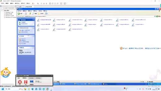 [2026]WINDOWS XP所有自带音效