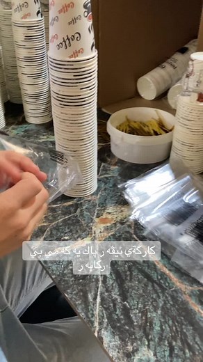 Packaging Process of Paper Cups for Shipment