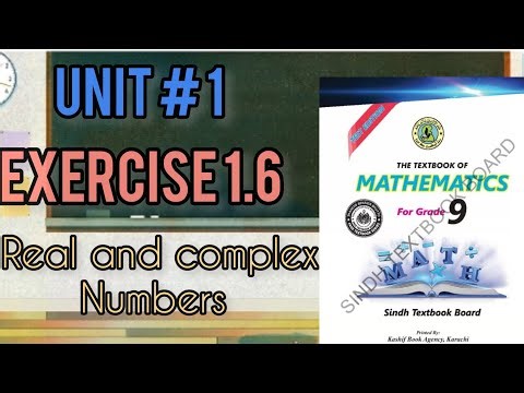 Class 9th maths | unit 1 | exercise 1.6 | Sindh board | real and complex numbers | new book