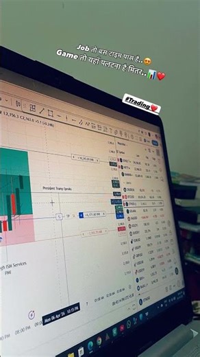 Trading is the master to become a billionaire #shorts