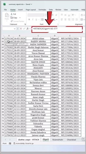 Combine Multiple Sheets into One in Excel 🔥 | Excel Data Merge Trick #Shorts